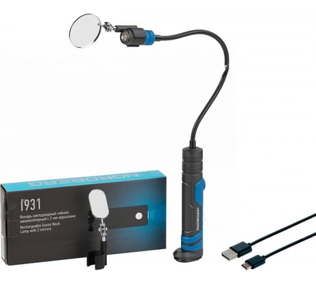 Гибкий светодиодный фонарь NORDBERG, аккумуляторный, 3,7 В, диам 22 мм, с 2 зеркалами 1931