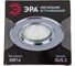 Светильник ЭРА KL58 SL литой алюминевый MR16,12V/220V, 50W серебро Б0017256 2