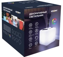 Светильник СТАРТ Cube 350 mm