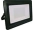 Светодиодный прожектор СТАРТ LED FL 150W65 3