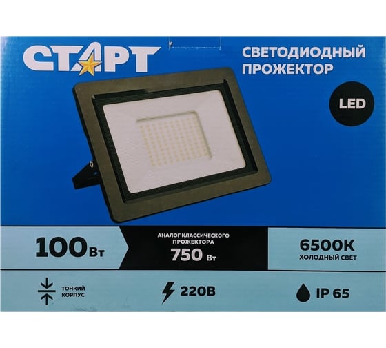 Светодиодный прожектор СТАРТ LED FL 100W65SP