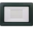 Светодиодный прожектор СТАРТ LED FL 100W65SP 2