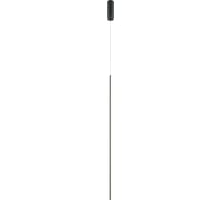 Подвесной светильник MAYTONI halo led 15w алюминий черный MOD246PL-L24BK1