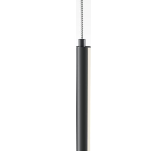 Подвесной светильник MAYTONI halo led 15w алюминий черный MOD246PL-L24BK1