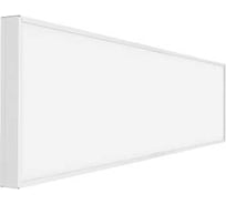 Светодиодный светильник Дюрэй Каспий 48W 1195 D0009495