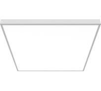 Светодиодный светильник Дюрэй Байкал 32W D0009352