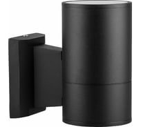 Садово-парковый светильник FERON DH0701 230V E27 черный 06296