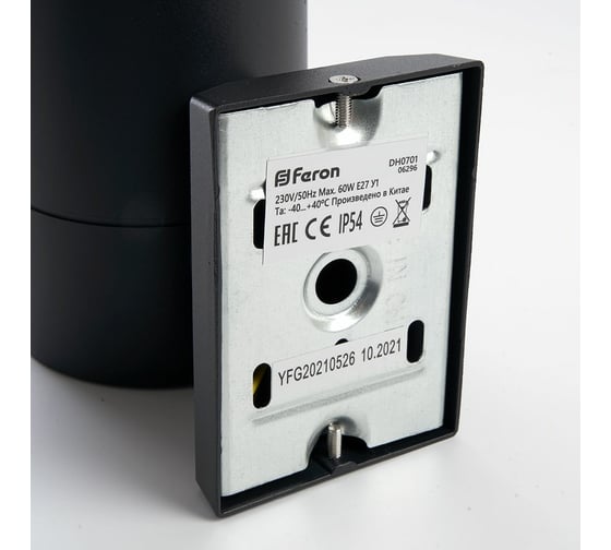 Садово-парковый светильник FERON DH0701 230V E27 черный 06296