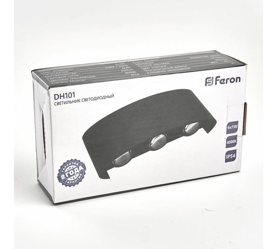 Садово-парковый светильник FERON 6x1W, 450Lm, 4000K, черный DH101 06310