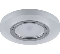 Потолочный светильник с подсветкой FERON 15LED 2835 4000K MR16 50W G5.3, белый матовый, CD8060 32570