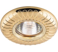 Встраиваемый потолочный светильник FERON MR16 G5.3 золото, DL6047 28959