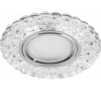Потолочный светильник с подсветкой FERON 15LED 2835 4000K MR16 50W G5.3 прозрачный хром CD939 29472