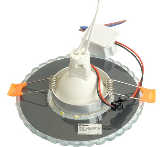 Потолочный светильник с подсветкой FERON 15LED 2835 4000K MR16 50W G5.3 прозрачный хром CD937 29470