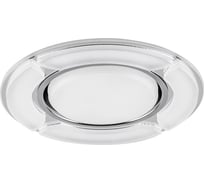 Встраиваемый светильник для натяжных потолков с белой LED подсветкой Feron CD4039 GX53, белый матовый, хром, 40506