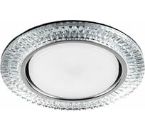 Встраиваемый светильник для натяжных потолков с белой LED подсветкой Feron CD4033 GX53, прозрачный, хром, 32997
