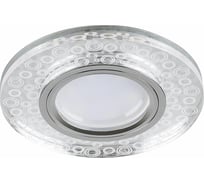 Встраиваемый потолочный светильник FERON 15LED, 2835 SMD 4000K, MR16 50W G5.3, прозрачный, хром, CD961 32994