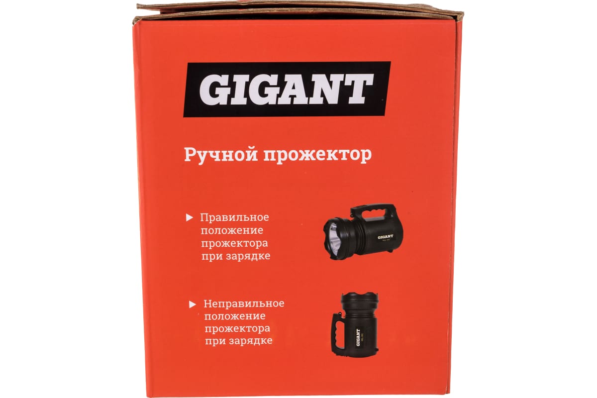 Светодиодный прожектор Gigant 150w 6400к 220v GLS-150. Прожектор gigant