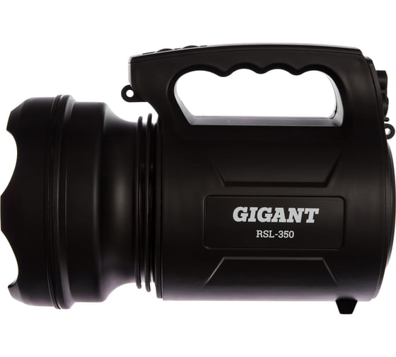 Ручной прожектор Gigant 350Лм RSL-350