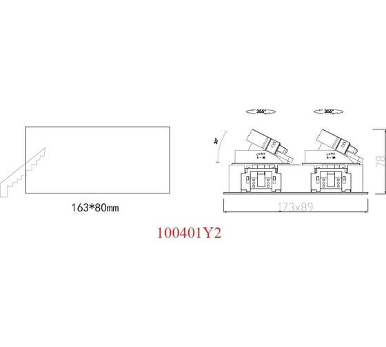 Корпус светильника FIBERLI 100401y2 12170103