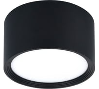 Потолочный светильник ESCADA 20005SMU/04 LED 18W 4200K черный матовый 20005SMU/04LED SBK