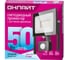 Светильник ОНЛАЙТ OFL-02-50-4K-BL-IP65-LED-SNRA 61985 9
