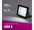 Светильник ОНЛАЙТ OFL-70-6K-BL-IP65-LED 61950 9