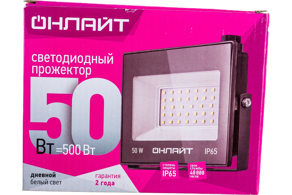 Ofl 50 6k bl ip65 led схема