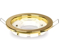 Встраиваемый светильник Smartbuy под лампу GX53/Gold SB-Svet-Gold