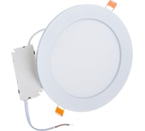 Светодиодный круглый светильник ЭРА LED 1-12-4K LED 12W 220V 4000K Б0017488