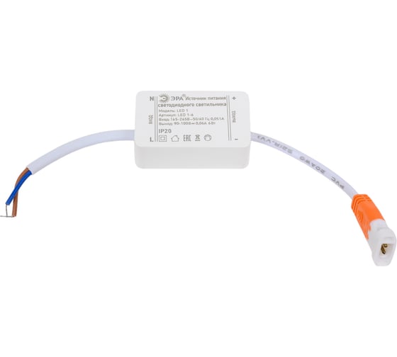 Светодиодный круглый светильник ЭРА LED 1-6-6K LED 6W 220V 6500K Б0019831