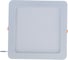 Светодиодный квадратный светильник ЭРА LED 2-18-4K LED 18W 220V 4000K Б0019461 4