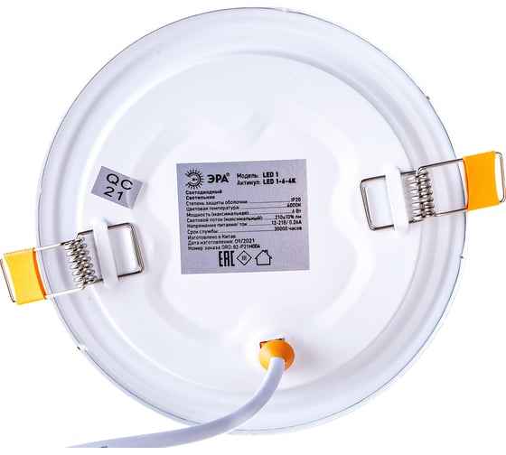 Светодиодный круглый светильник ЭРА LED 1-6-4K LED 6W 220V 4000K Б0017486