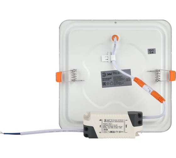 Светодиодный квадратный светильник ЭРА LED 2-12-4K 12W 220V 4000K Б0017491