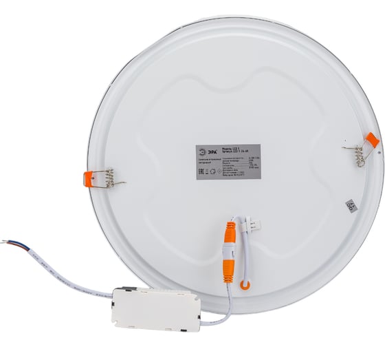 Светодиодный круглый светильник ЭРА LED 1-24-6K LED 24W 220V 6500K Б0019835