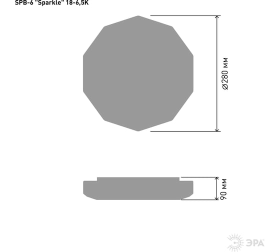Бытовой светодиодный светильник ЭРА SPB-6 Sparkle 18-6,5K 18Вт 6500К 1260 Лм 350x107 мм Б0034979