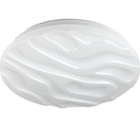 Светодиодный светильник ЭРА SPB-6 Wave 100 100Вт 3000-6500К 7500 Лм с пультом ДУ 680x100м Б0041351