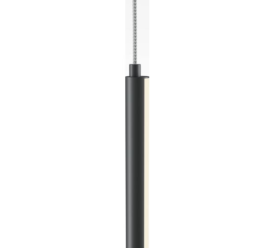 Подвесной светильник MAYTONI halo led 11w алюминий черный MOD246PL-L12BK