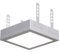 Светильник DIODEX led гило мидл 18вт, 4000к, опал, белый, 4673726718328