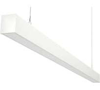 Светильник DIODEX led микко норми 35вт, 5500к, призма, белый, dali, 4603789939910