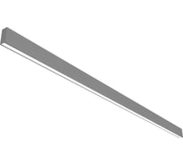 Светильник DIODEX led матик ультра 35вт, 3000к, опал, серый, 1-10, 4603789934748