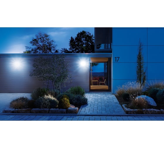 Светодиодный прожектор с датчиком движения Steinel XLed Home 2 IP 44 white matt LED 14,8 Вт 033088