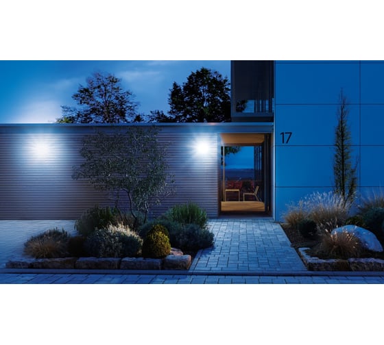 Светодиодный прожектор с датчиком движения Steinel XLed Home 2 XL IP 44 black matt LED 20 Вт 030049