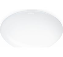 Светильник с высокочастотным датчиком движения Steinel RS 16 L IP 44 white matt E27 1х60 Вт 738013