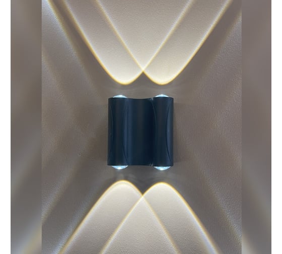 Уличный настенный светильник Crystal lux CLT 022W2 BL 4000K