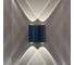 Уличный настенный светильник Crystal lux CLT 022W2 BL 4000K 4