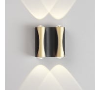 Уличный настенный светильник Crystal lux CLT 022W2 BL-GO 4000K