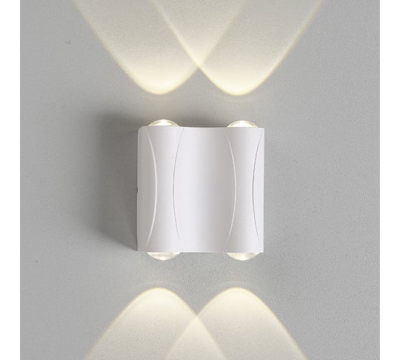 Уличный настенный светильник Crystal lux CLT 022W2 WH 4000K
