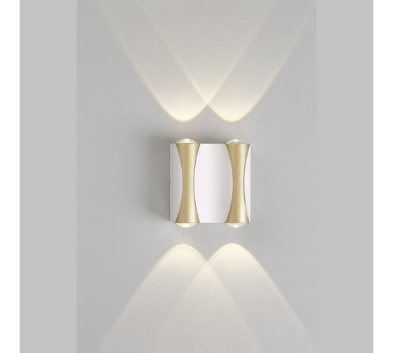 Уличный настенный светильник Crystal lux CLT 022W2 WH-GO 4000K