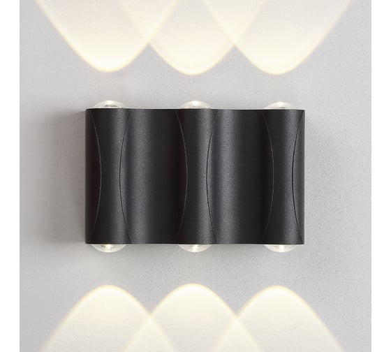 Уличный настенный светильник Crystal lux CLT 022W3 BL 4000K