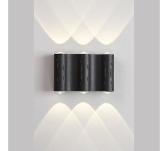 Уличный настенный светильник Crystal lux CLT 022W3 BL 4000K